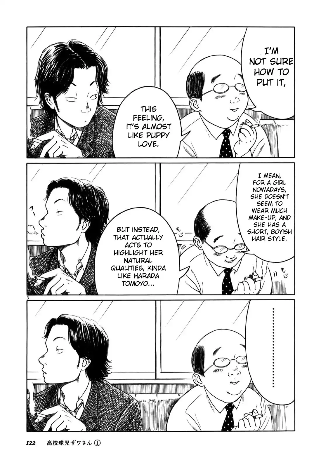 Koukou Kyuuji Zawa-san Chapter 13 3